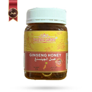 عسل خالص و طبیعی والنسیا گاردن Valencia Garden مدل عسل جنسینگ Ginseng Honey وزن 500 گرم