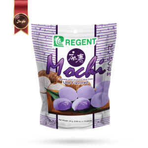 موچی ریجنت Regent مدل سیب زمینی شیرین Flavored Ube وزن 240 گرم