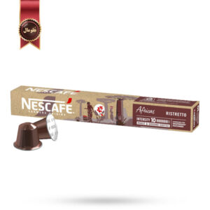 کپسول قهوه نسکافه NESCAFE مدل ریسترتو آفریقا Africas Ristretto پک 10 تایی