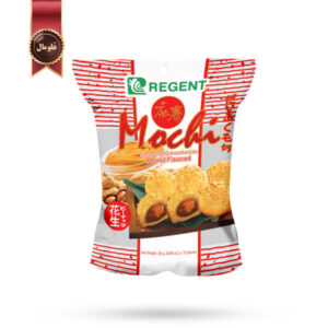 موچی ریجنت Regent مدل بادام زمینی Peanut Flavored وزن 240 گرم