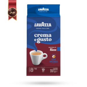 پودر قهوه لاوازا Lavazza کرما ا گوستو موکاپات ریکو Crema e Gusto mokapot Ricco وزن 250 گرم