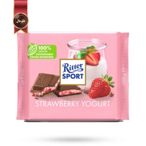 شکلات تخته ای ریتر اسپرت Ritter sport مدل ماست و توت فرنگی Strawberry Yogurt وزن 100 گرم