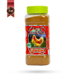 ادویه بحرینی Bahraini spice مدل چیکن ماسالا Chiken Masala وزن 250 گرم