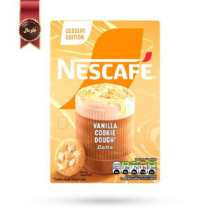 کافی میکس نسکافه Nescafe مدل لاته خمیر کوکی وانیلی Vanilla Cookie Dough Latte پک 7 تایی