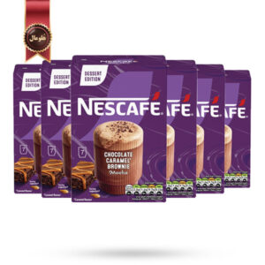 6 بسته کافی میکس نسکافه Nescafe مدل موکا براونی کاراملی شکلاتی Chocolate Caramel Brownie Mocha پک 7 تایی