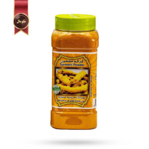 ادویه بحرینی Bahraini spices مدل پودر زرد چوبه Turmeric Powder وزن 250 گرم