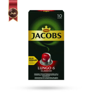 کپسول قهوه جاکوبز Jacobs مدل لانگو کلاسیکو Lungo classico پک 10 تایی