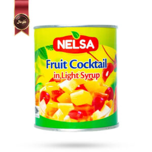 کمپوت نلسا NELSA مدل کوکتل میوه ای در شربت Fruit cocktail in syrup وزن 565 گرم