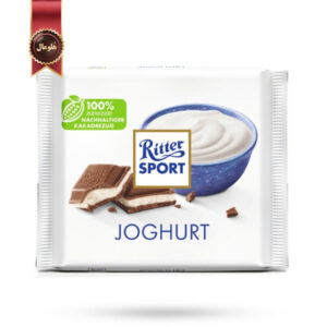 شکلات تخته ای ریتر اسپرت Ritter sport مدل ماست خامه ای Joghurt وزن 100 گرم