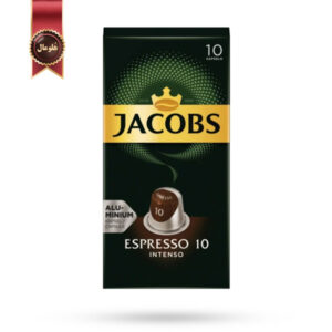 کپسول قهوه جاکوبز Jacobs مدل اسپرسو اینتنسو Espresso Intenso پک 10 تایی