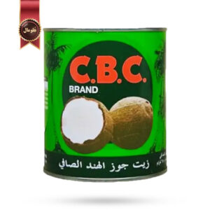 روغن نارگیل سی بی سی C.B.C وزن 680 گرم