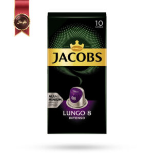 کپسول قهوه جاکوبز Jacobs مدل لانگو اینتنسو Lungo Intenso پک 10 تایی