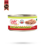 تن ماهی گلد والی gold valley مدل تکه های تن ماهی سبک light meat tuna flakes وزن 185 گرم