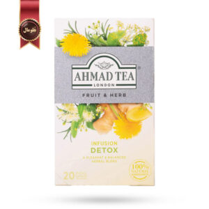 چای احمد Ahmad Tea مدل دم کرده سم زدایی infusion detox پک 20 تایی