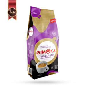 دانه قهوه جیموکا gimoka مدل ولوتاتو vellutato 100% arabica یک کیلویی