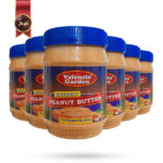 6 عدد کره بادام زمینی والنسیا گاردن valencia garden مدل کرانچی crunchy وزن 510 گرم