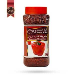 فلفل پاپریکا قرة العین Qorrat Al Ain مدل پاپریکا خرد شده Crushed Paprika وزن 250 گرم