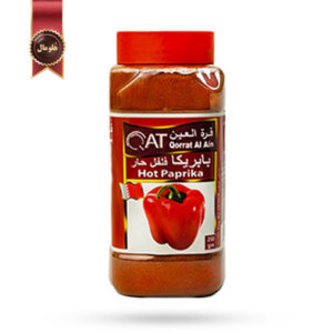 فلفل پاپریکا قرة العین Qorrat Al Ain مدل پاپریکا تند Hot Paprika وزن 250 گرم
