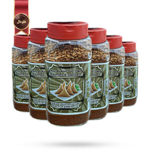 6 عدد ادویه بحرینی Bahraini spices مدل ادویه سمبوسه Samosa Spices وزن 250 گرم
