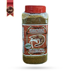 ادویه بحرینی Bahraini spices مدل ادویه میگو Prawn masala وزن 250 گرم