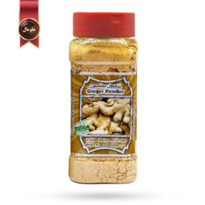 ادویه بحرینی Bahraini spices مدل پودر زنجبیل Ginger Powder وزن 250 گرم