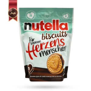 بیسکوییت نوتلا Nutella مدل für meinen Herzensmenschen وزن 304 گرم