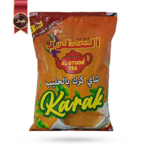 چای کرک العطور Al-Otuor مدل طعم زعفران Saffron flavor یک کیلویی