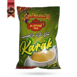 چای کرک العطور Al-Otuor مدل طعم هل Cardamom flavor یک کیلویی