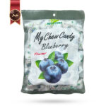 تافی جویدنی هاولی‌یوان Haoliyuan مدل بلوبری مای چویی کندی My Chew Candy Blueberry وزن 280 گرم
