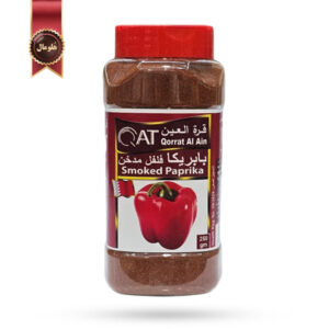 فلفل پاپریکا قرة العین Qorrat Al Ain مدل پاپریکا دودی Smoked Paprika وزن 250 گرم