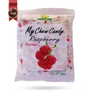 تافی جویدنی هاولی‌یوان Haoliyuan مدل تمشک مای چویی کندی My Chew Candy Raspberry وزن 280 گرم