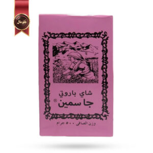 چای سیاه هندی جاسمین JASMINE مدل باروتی barooti وزن 500 گرم