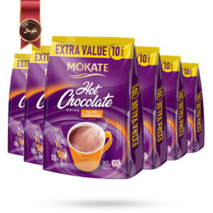 6 بسته هات چاکلت موکاته Mokate Hot Chocolate مدل کارامل نمکی Salted Caramel پک 10 ساشه ای