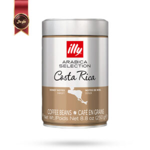 دانه قهوه قوطی ایلی illy مدل کاستاریکا Costa Rica وزن 250 گرم