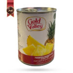 کمپوت گلد والی Gold Valley مدل تکه شکسته آناناس Pineapple Broken Slice وزن 565 گرم