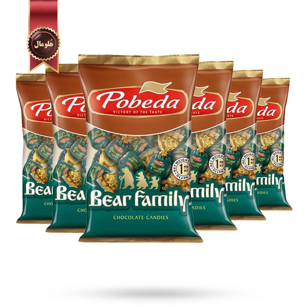 6 بسته شکلات پذیرایی پوبدا Pobeda مدل خانواده خرسی Bear Family وزن 1 کیلویی
