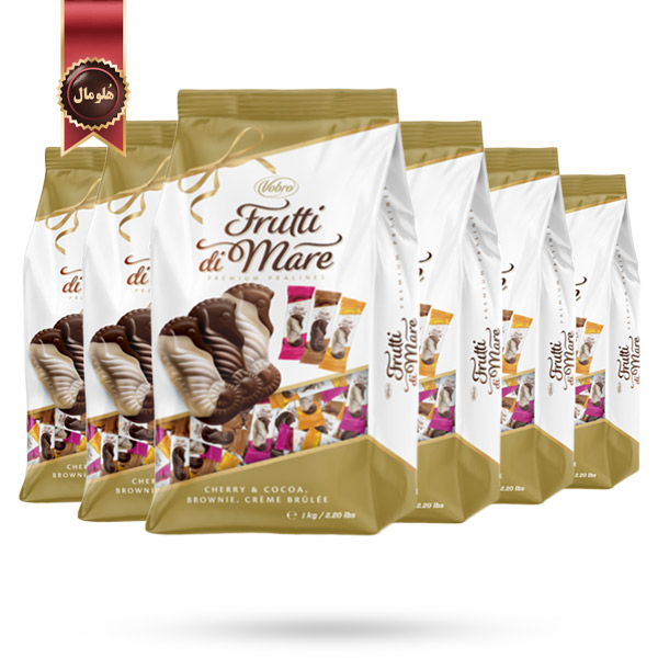 6 بسته شکلات پذیرایی وبرو Vobro مدل فروتی دی ماری میکس Frutti di Mare Mix وزن 1 کیلویی
