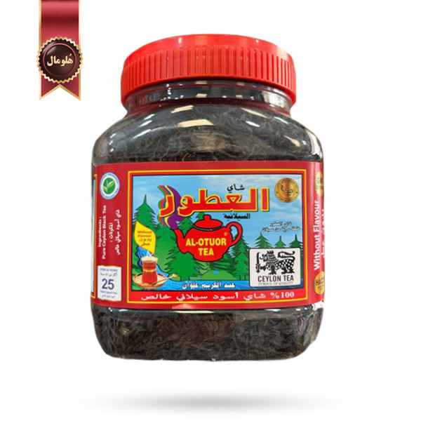 چای العطور سیلانی Al-otuor مدل سیاه خالص Pure black tea وزن 200 گرم