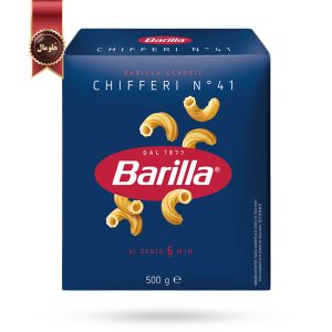 ماکارونی باریلا Barilla مدل چیفری Chifferi وزن 500 گرم (اورجینال)
