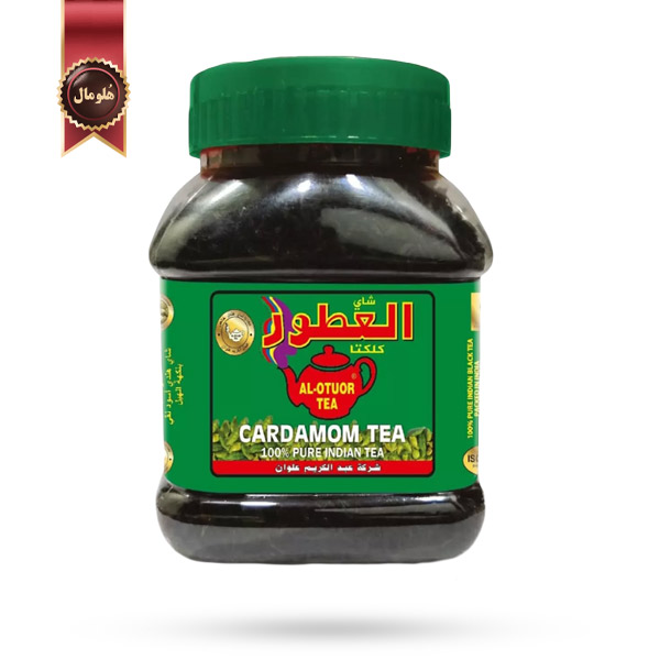 چای العطور کلکته Al-otuor مدل هل cardamom وزن 200 گرم
