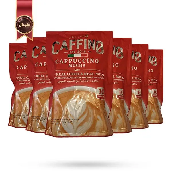 6 بسته کاپوچینو دلزیو کافینو Delizio Caffino مدل موکا Mocha پک 10 ساشه ای (اورجینال)