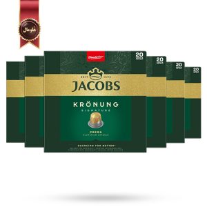 6 بسته کپسول قهوه جاکوبز Jacobs مدل کرونونگ کرما Kronung Crema پک 20 تایی (اورجینال)