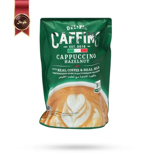کاپوچینو دلزیو کافینو Delizio Caffino مدل فندق hazelnut پک 10 ساشه ای (اورجینال)