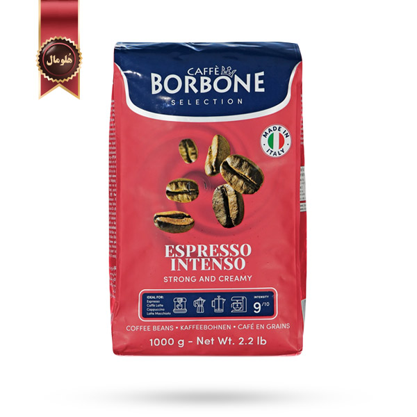 دانه قهوه بوربون Borbone مدل اسپرسو اینتنسو Espresso Intenso وزن 1000 گرم