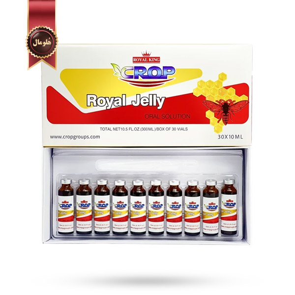 ژل رویال کراپ CROP Royal gelly بسته 30 عددی (اورجینال)