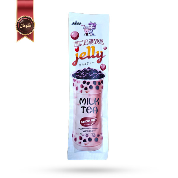 بابل تی میم Mim مدل چای شیری Milk Tea Jelly وزن 35 گرم