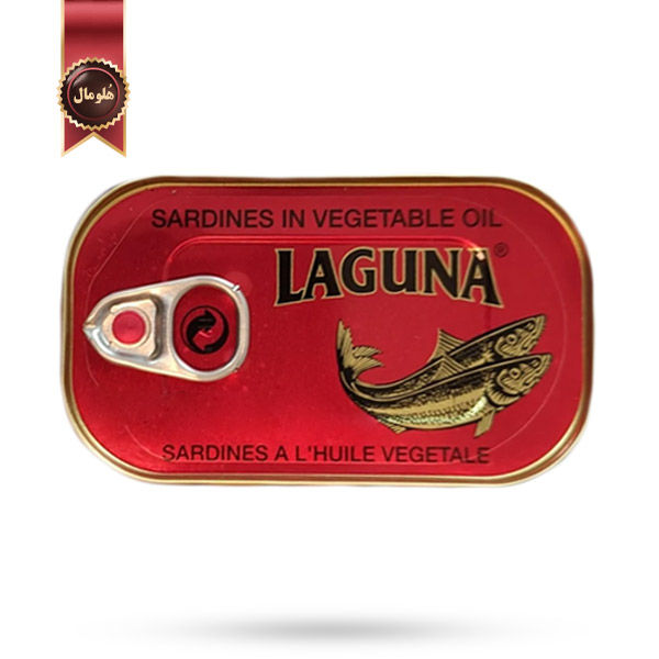 کنسرو ماهی ساردین لاگونا laguna مدل در روغن سبزیجات Vegetable oil وزن 125 گرم
