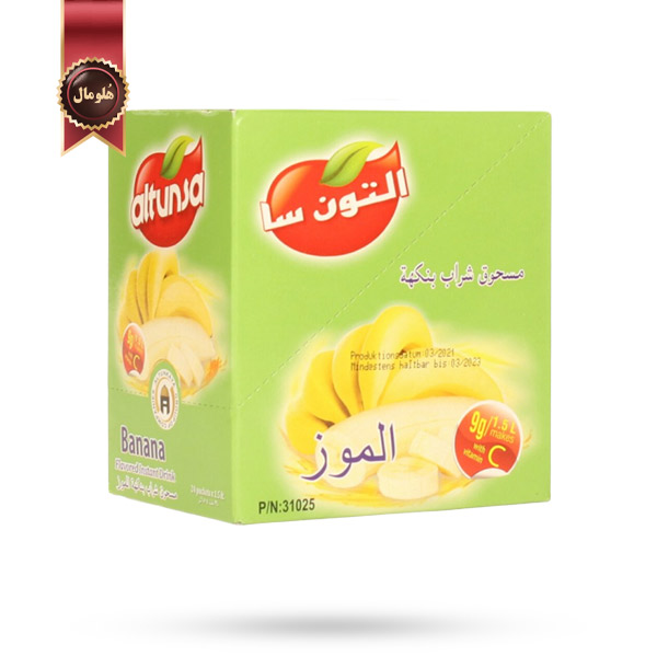 24 بسته پودر شربت آلتونسا Altunsa مدل موز Banana بسته 24 ساشه ای (اورجینال)
