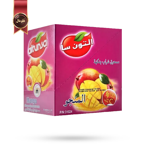 24 بسته پودر شربت آلتونسا Altunsa مدل انبه Mango بسته 24 ساشه ای (اورجینال)