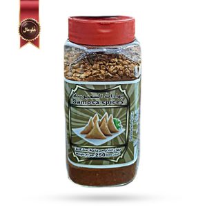 ادویه بحرینی Bahraini spices مدل ادویه سمبوسه Samosa Spices وزن 250 گرم